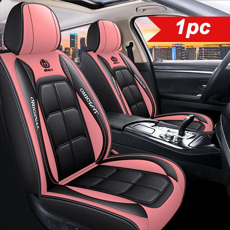 Autostoelhoes Met Airbag-Opening Multicapa Vulling Opbergvak Universeel Passend 11-Delig Complete Set Auto | Sulvida