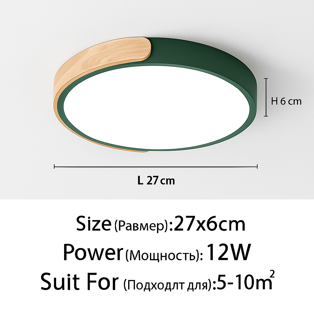 Ronde plafondlamp LED met hout en metalen afwerking modern design woonkamer slaapkamer 27-52cm dimbaar | Sulvida