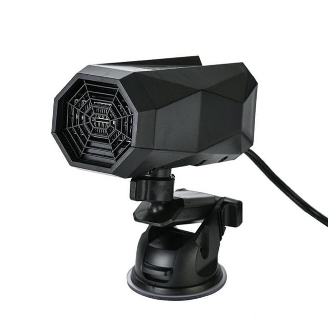 Draagbare Auto-Ontdooier en Ventilator 12V 24V met 360° Draaibare Kop Zuignap Verwarming Koeling voor Auto | Sulvida