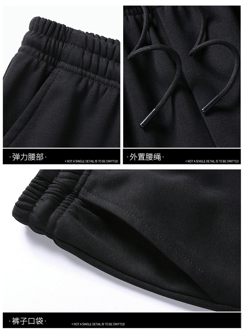 Ensemble de sport pour homme, polyester, fermeture éclair, taille élastique, vêtements de sport, usage quotidien, confortable | Sulvida