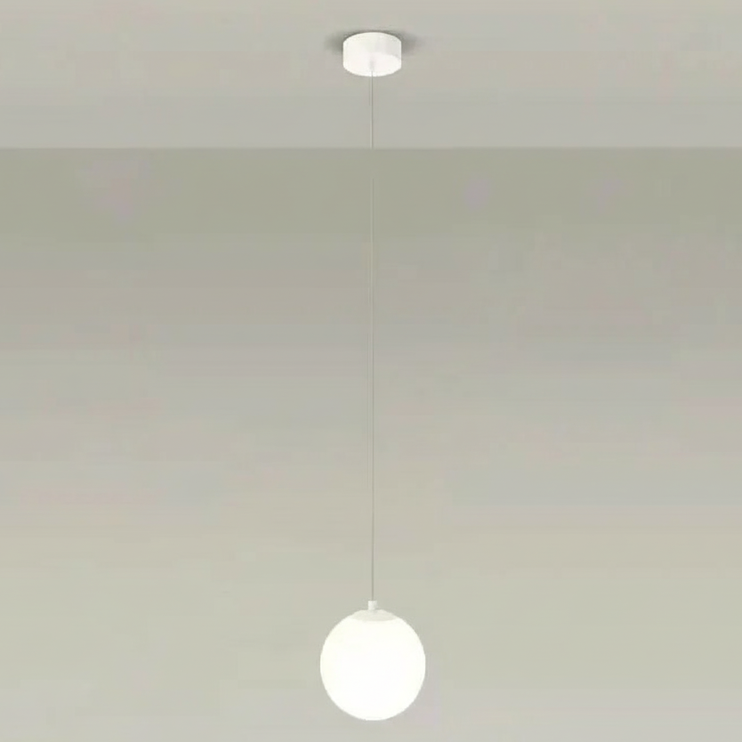 Glazen LED Hanglamp Moderne Verlichting Verstelbaar Koord Eetkamer Woonkamer Slaapkamer Nordic Design | Sulvida