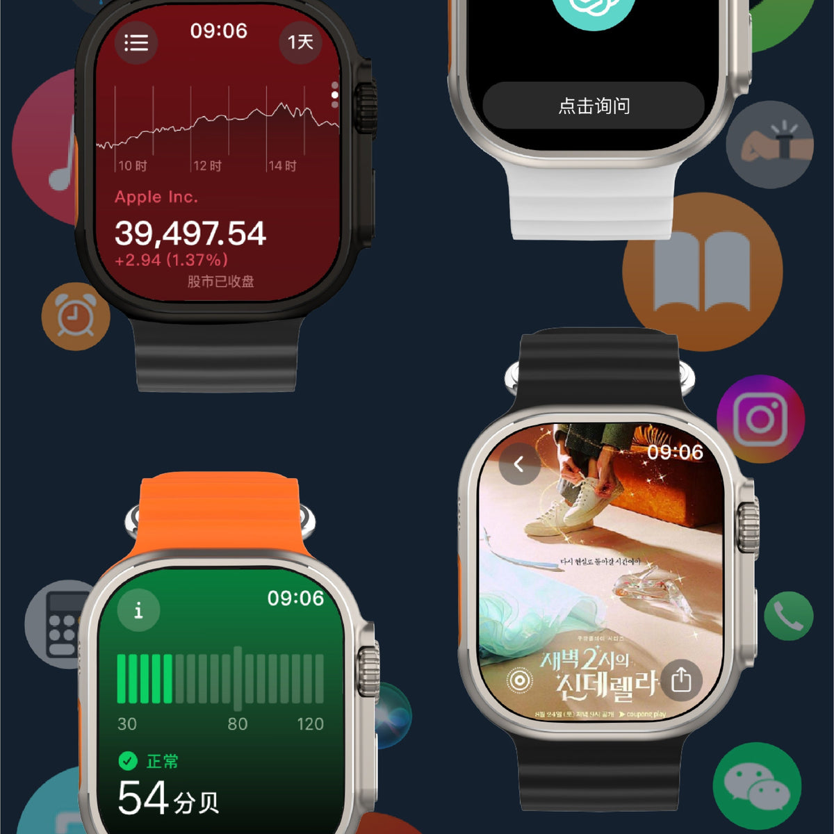 Smartwatch met AMOLED-Scherm en 4G-Connectiviteit 49mm Ultraslanke Polshorloge voor Onafhankelijk Bellen Android | Sulvida
