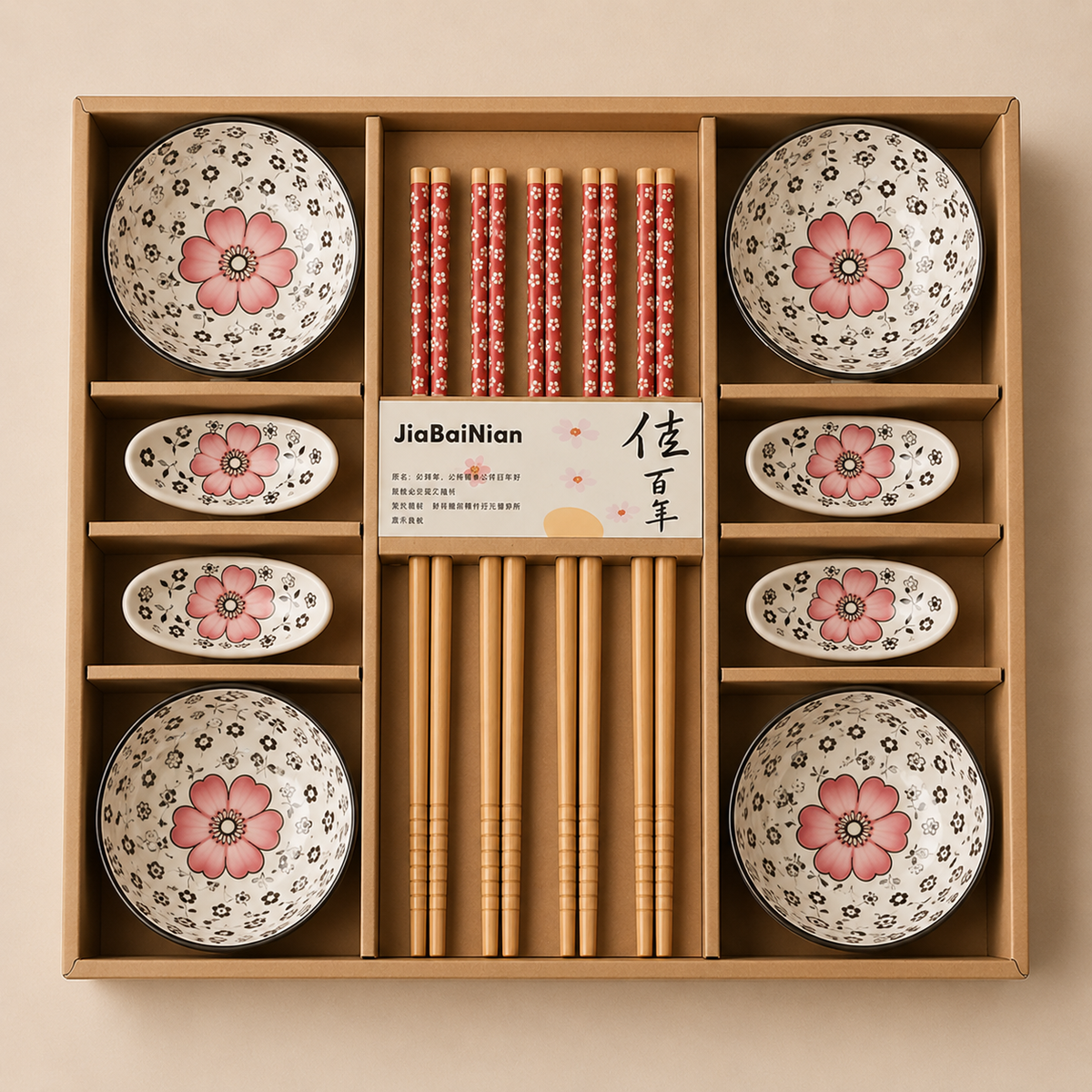 Japans Serviesset Kersenbloesem 12-delig Keramisch Eetservies Sushi Borden Kommen Porcelein Oosters Design | Sulvida