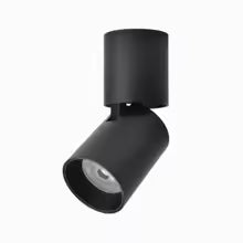 Verstelbare Opbouwspot Rond LED Plafondverlichting Zwart Wit Dimbaar Richtbaar 7W 12W Spotverlichting Woonkamer | Sulvida
