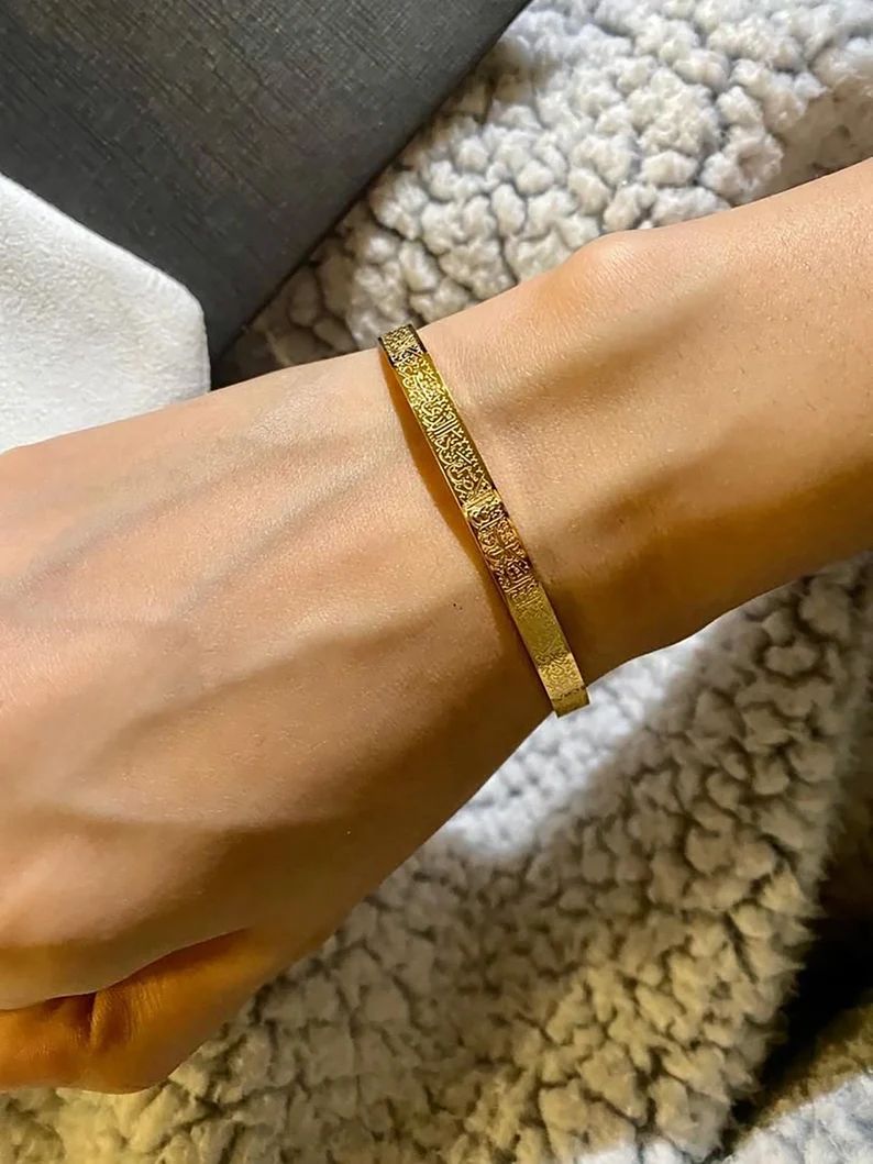 Ayatul Kursi Armband Religieus Symbool met Inscriptie Edelstaal Sieraad | Sulvida