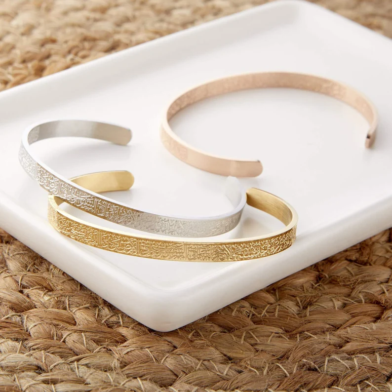 Ayatul Kursi Armband Religieus Symbool met Inscriptie Edelstaal Sieraad | Sulvida