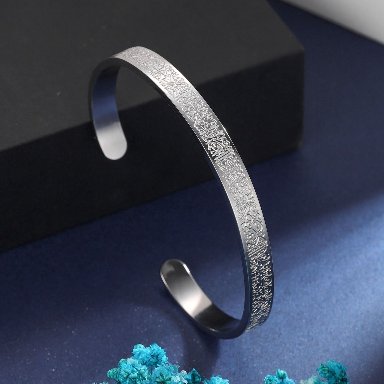 Ayatul Kursi Armband Religieus Symbool met Inscriptie Edelstaal Sieraad | Sulvida