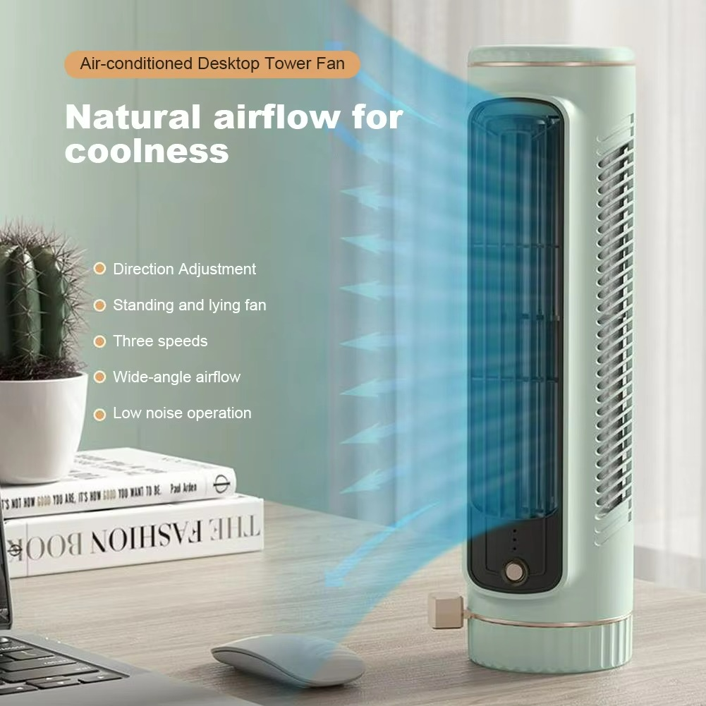 Bladloze Ventilator 360° Luchtcirculatie Koeling 32,8cm 5W Stil ABS Woonkamer Kantoor Tafelventilator | Sulvida