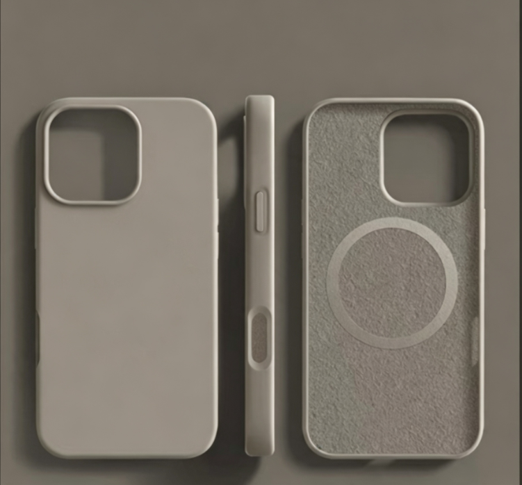 Siliconen Telefoonhoesje met Magnetische Draadloze Oplaadfunctie voor Stootbestendigheid en Bescherming | Sulvida